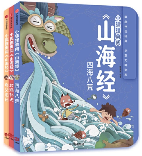 篮球训练新闻稿_0